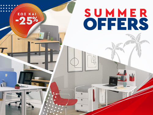 Summer Offers Dromeas