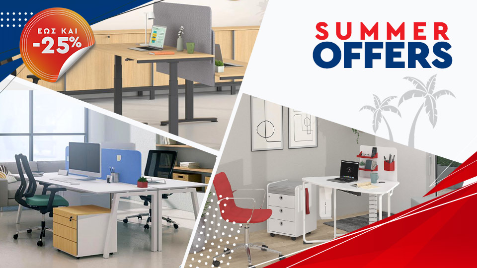 Summer Offers Dromeas