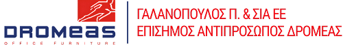 Δρομέας Πειραιά